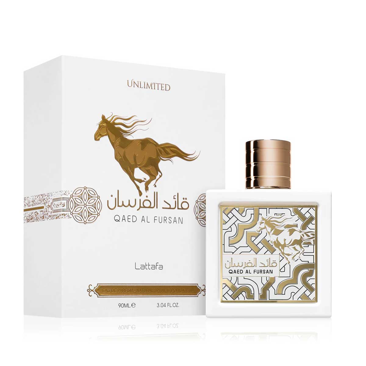 Qaed Al Fursan Blanco 100 ML