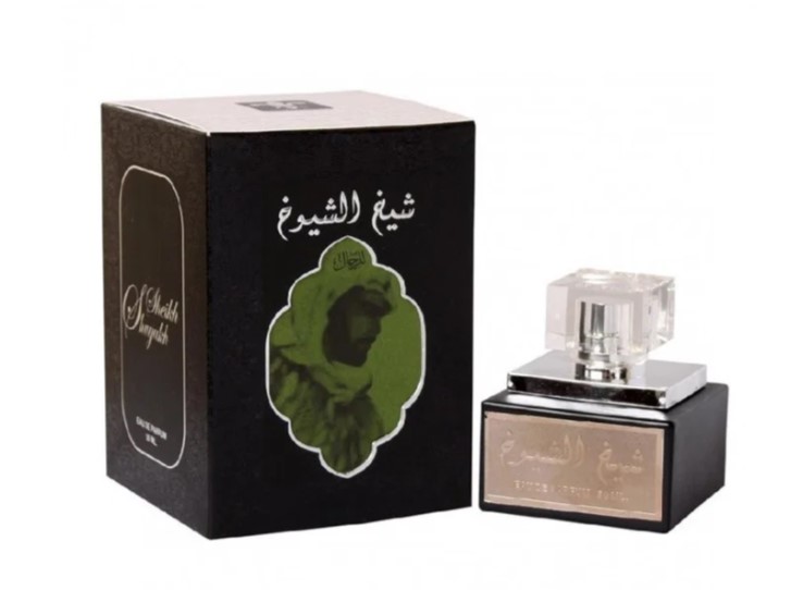 SHEIKH ALSHUYOUKH