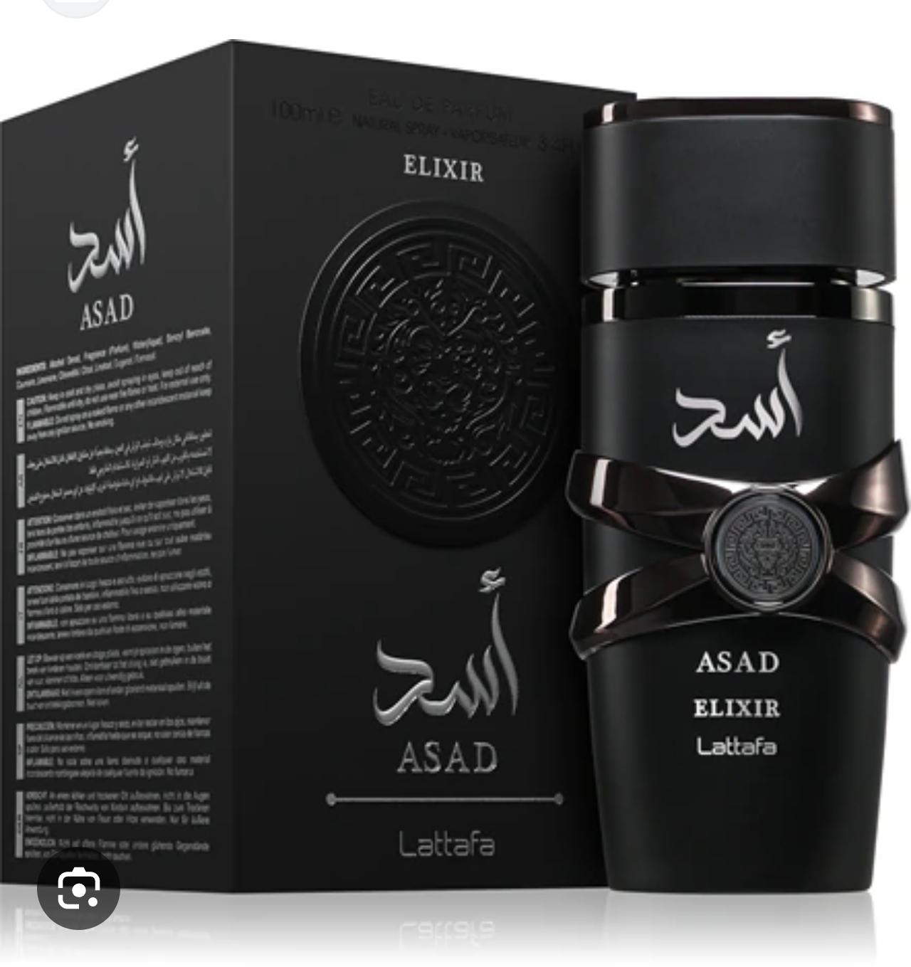 Asad Elixir 100 ml