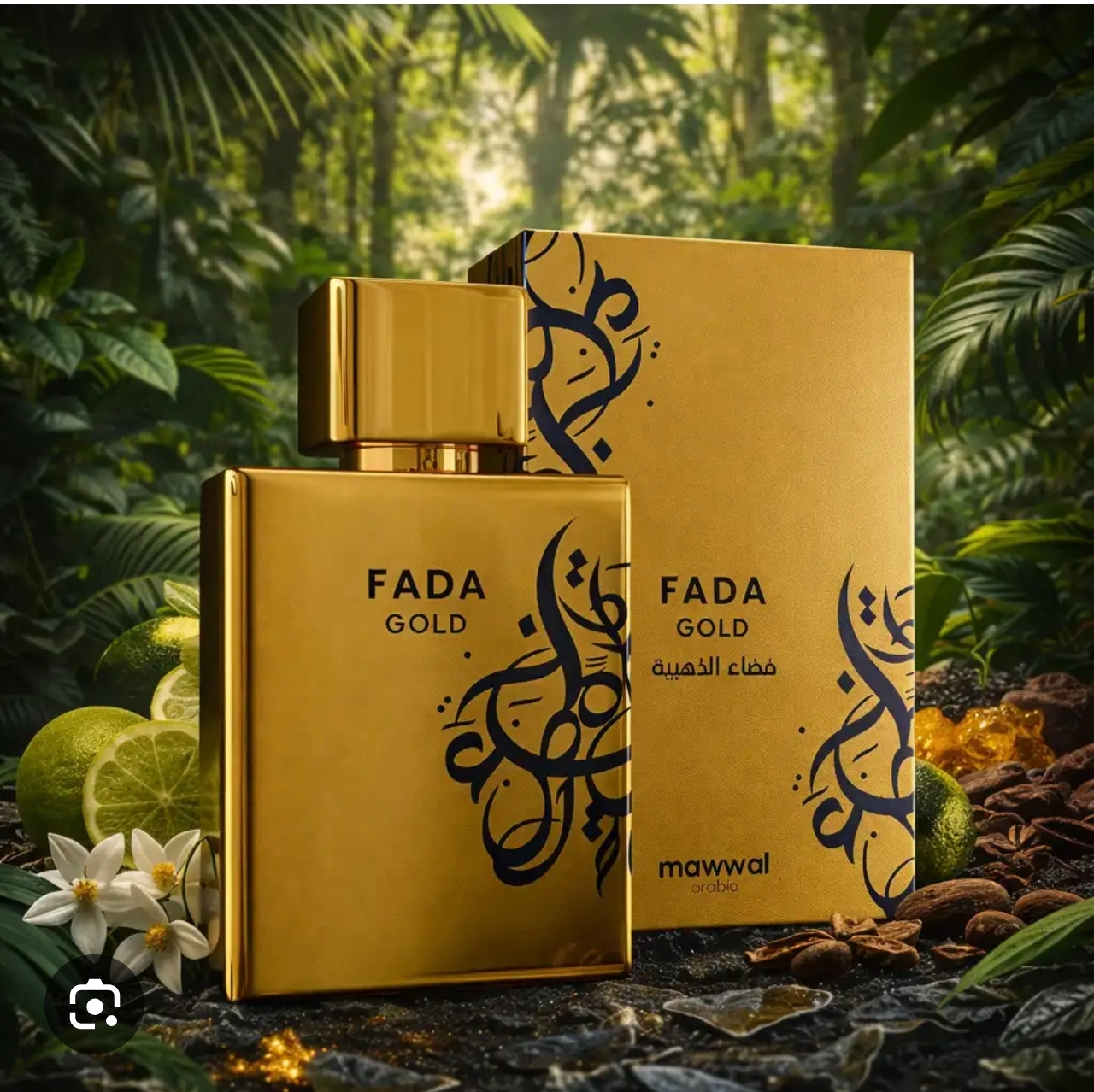 Fada Gold
