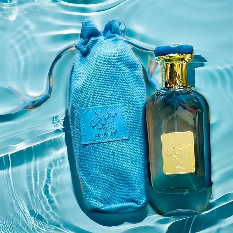 Musof Azul 