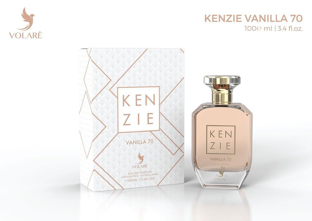 Kenziw Amber Lychee Volare 100 ML