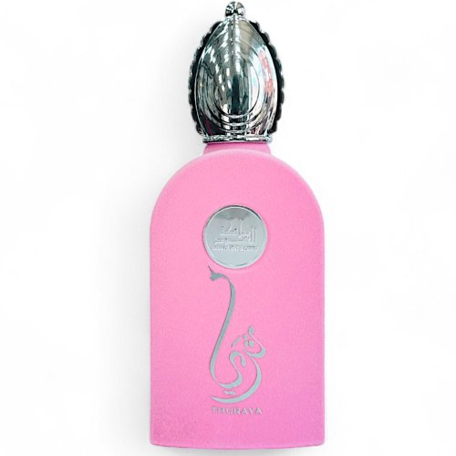 Mamlakat Al Oud