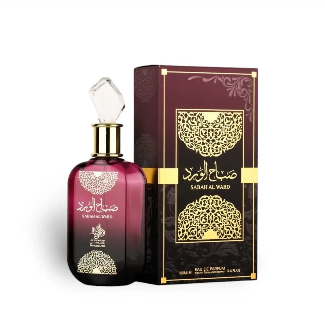 Al Wataniah